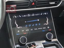 جيتور X90 بلس